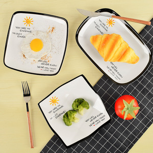 Assiette carrée en mélamine avec motif soleil, sans BPA, pour les fêtes et l'hôtellerie - Product Image 4