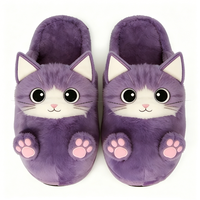 Pantoufles d'intérieur personnalisées en peluche chat violet avec un design de visage mignon, unisexes pour bébés de 0 à 24 mois, pour Halloween