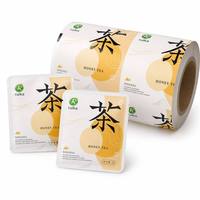 Sachet stick pack imprimé 2g vide en aluminium laminé à 3 soudures pour poudre de matcha individuel
