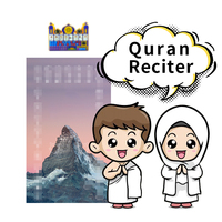 Tapis de prière parlant d'usine tapis de prière musulman islamique Ramadam arabe chiite avec tapis sonore tapis de prière éducatif électronique 12