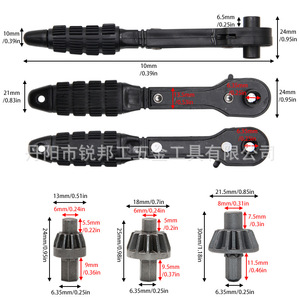 Drill Chuck Key Wrench 2 In 1 Ratchet Tool With 3 Jaws MT2 Taper Chrome Steel For Drill Maintenance - Product Image 5