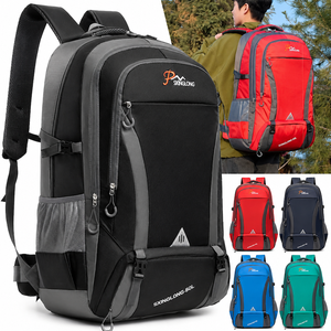 Mochila de Viaje de Nailon Personalizada, Mochila Impermeable para Exteriores, Mochilas Ecológicas Unisex con Cierre y Hebilla, Mochila de Estilo Nuevo - Product Image 1
