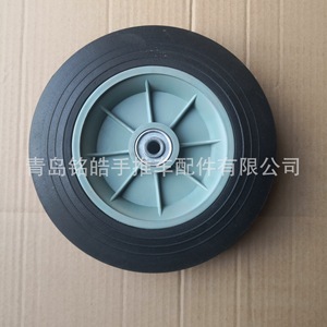 10 Inch Rubber Solid Wheels For Handcart <b>Tool</b> <b>Cart</b> Caster Industrial Silent Operation Firm Tread No Brake Bolt Hole Type - Product Image 3