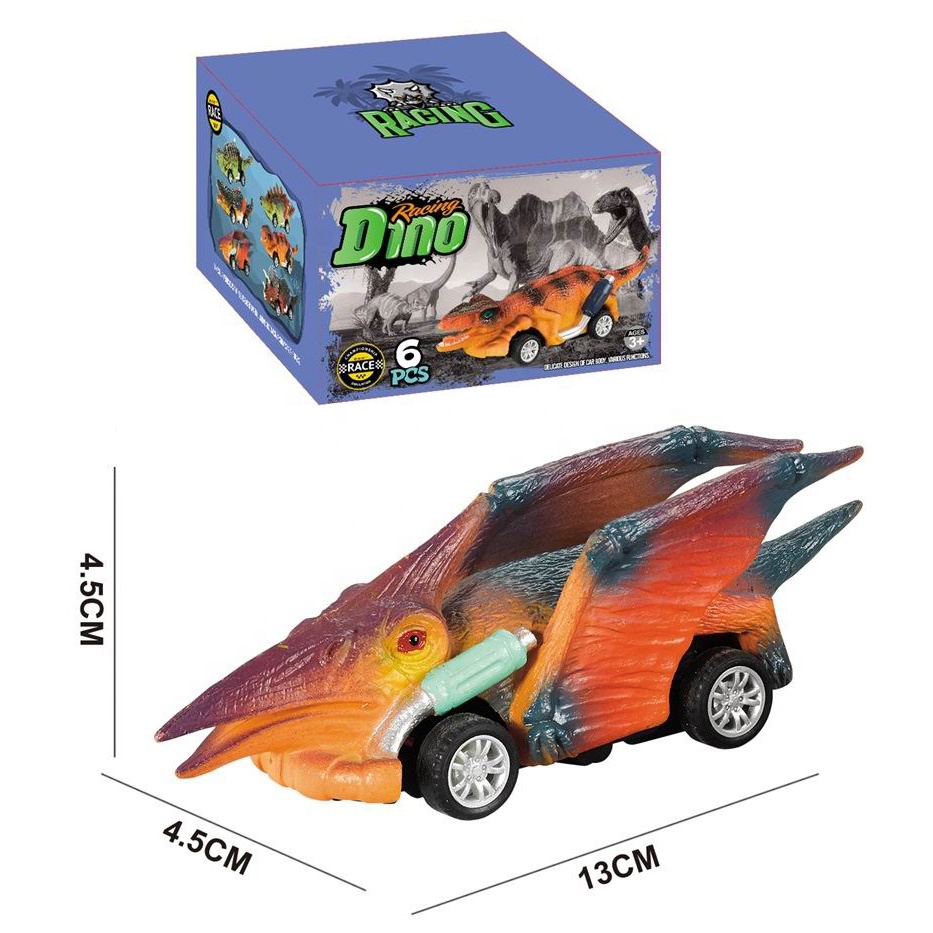 6個入り シミュレーション恐竜おもちゃ プルバックカー レーシング恐竜