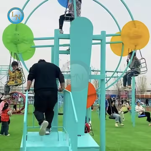 Scenic Spot Park Playground Équipement d'amusement Panier suspendu rotatif Grande roue heureuse non alimentée avec pédale - Product Image 1