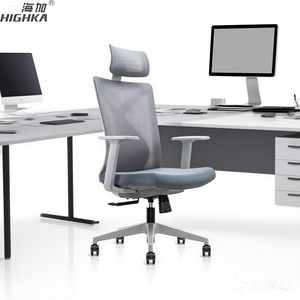 High back comfortable mesh seat headrest adjustable lumbar support <strong>orthopaedic</strong> ergonomic office <strong>chair</strong> - Product Image 1