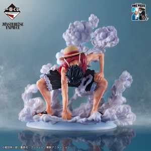 Monkey D. Luffy Gear 2 para Figura Masterlise Expiece Ichiban Kuji TV Anime 25th Road King Pirates 1000g - Product Image 2