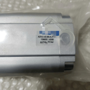 1PC ADVU-40-80-A-<span class=keywords><strong>P</strong></span>-A 156635 Cilinderprogrammeercontroller Industriële automatisering - Product Image 1