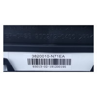 Baru untuk Isuzu Qingling KV100 KV600 Panel Instrumen Dashboard Odometer Pengukur Bahan Bakar Tachometer Suku Cadang Asli OEM Cina MOQ 1PC