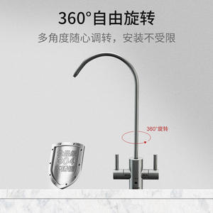 Robinet de cuisine en acier inoxydable 304 à double sortie, rotation à 360 degrés, montage sur plan avec fonction de recyclage des eaux usées - Product Image 3