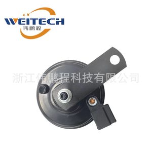 Klaxon coaxial Weitech 12V pour voiture avec prise étanche, tonalité haute et basse, pour remplacement et réparation - Product Image 3