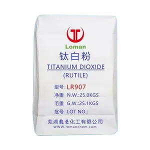 china Rutile Titanium dioxide TiO2 pigment for coating painting plastic titanium dioxide rutile tio2 paint