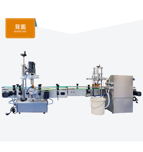 Desktop Automatic <b>Small</b> Volume Filling Machine Water <b>Bottle</b> Capping Labeling Oil Milk Lotion Energy Drink Filling Machine - Product Image 5