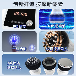 Electric Massage Gun 40K Ultrasonic 22 Brush Heads 3 Attachments Rechargeable USB Heating Therapy Device - Product Image 1