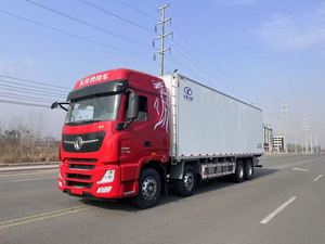 Nuevo Producto - Camión Refrigerador para Transporte de Pescado, Marca Dongfeng, con 4 Compartimentos Delanteros y 8 Traseros. - Product Image 3