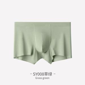 Conjunto de Bóxers de Verano para Hombre - Color Sólido, Transpirables, Cintura Media, Pantalones Rectos para Hombre - Product Image 4