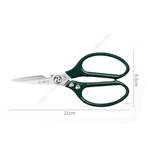 Ciseaux de cuisine multifonctionnels en acier inoxydable SK9 pour la maison, idéaux pour les os de poulet - Vente en gros - Product Image 3