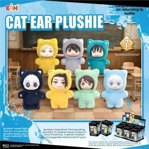 Resmi lisanslı Gojo Satoru kedi bebek Yiqi kör kutu Anime kolye heykelleri annelik hediye oyuncak şekil heykelleri - Product Image 3