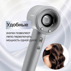 Secador de Pelo Profesional Iónico con Motor de Corriente Directa para Uso en Salón - Product Image 3