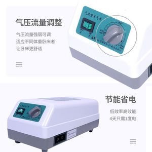 Spherical <b>inflatable</b> air mattress, undulating grid-shaped low-noise mattress, paralyzed patient care mattress, single - Product Image 1