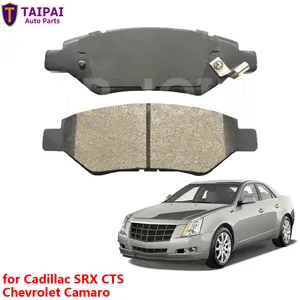 D1337 FDB4600 20876917 20920003 Brake Pads Supplier for Cadillac SRX CTS Chevrolet CAMARO