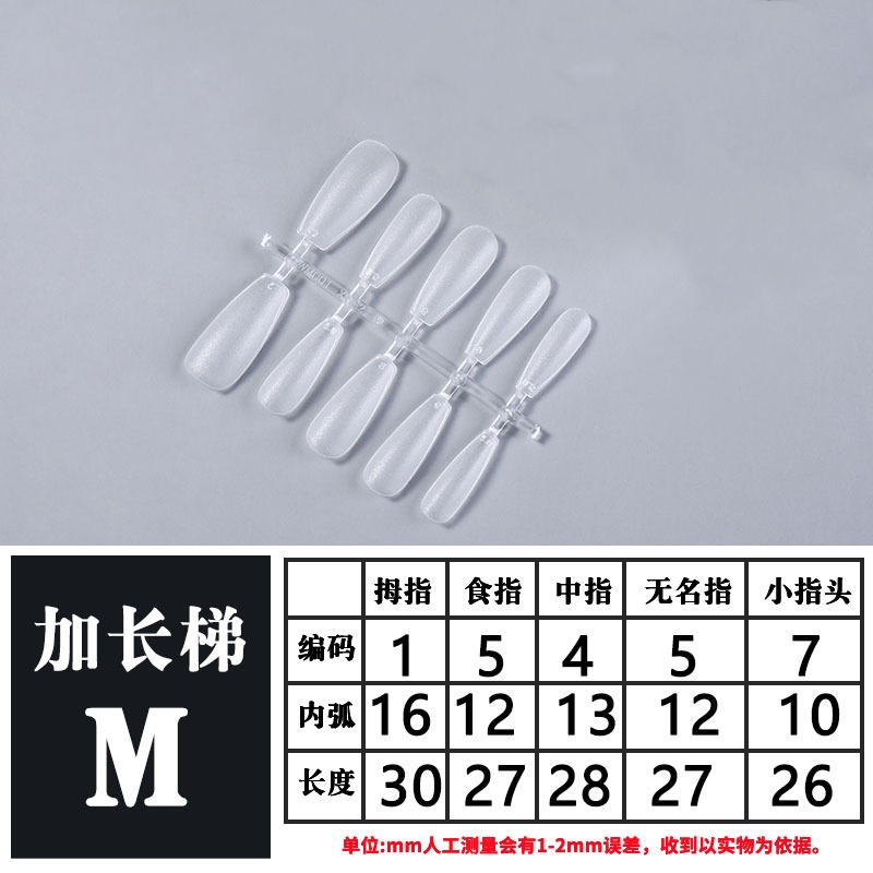 Bara extra lunga 300 pezzi (30 set)