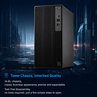 Computadora de Escritorio Empresarial Pro Tower QCT1250 Intel Core I5 I7 Core Ultra DDR5 NVMe SSD Windows 11 Pro, Computadora de Torre para Oficina