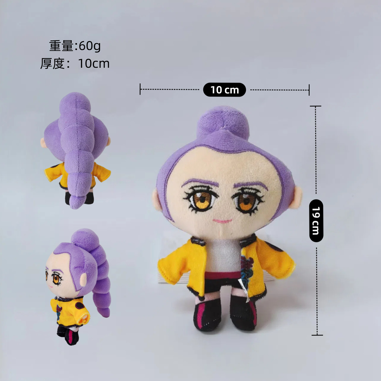 KPHTRG - purple princess