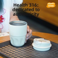 Termo de Acero Inoxidable 316, Diseño Moderno y Minimalista, Taza de Café con Forma de Pétalo, Estilo Popular en Internet, de Alta Apariencia