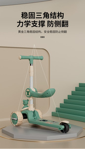 Trottinette pliable en plastique Istaride à hauteur réglable pour enfants et tout-petits de 2 à 7 ans (2-4 ans et 5-7 ans) - Product Image 6