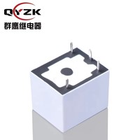 QYZK T73 Relay 5V DC 4-Pin biasanya terbuka 10A250VAC Model perlindungan tertutup Relay daya Universal QYT73-005DC-HS3