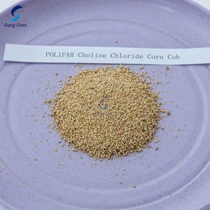 Chlorure de choline pour l'alimentation aquacole, Vitamine B4 pour la croissance et l'utilisation des aliments des crevettes, des poissons et des crabes - Product Image 3