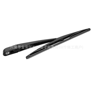 Lame d'essuie-glace pour pare-brise arrière Peugeot 307, modèle 6429T1, design sans armature, matériau plastique - Product Image 1