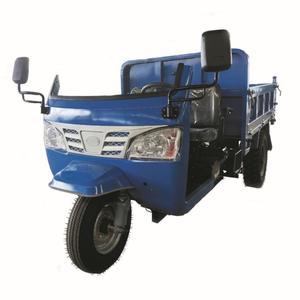 Triciclos Motorizados para Transporte en Tanzania/Zambia, 22HP, 0-3MT, Autodescarga, 2 Asientos - Product Image 4