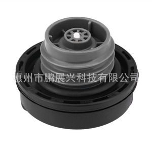 Bouchon de réservoir de carburant Toyota 77300-47020 avec clé en matériau ABS pour Sequoia Tundra - Product Image 2