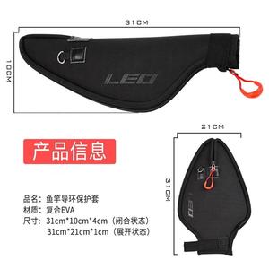 Protector de Punta de Caña de Pescar Lee Sea, Funda Protectora de Neopreno, Accesorio de Pesca de Surf, para Pesca en Agua Salada, Uso en Playa y Océano - Product Image 2