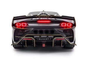 ชุดแต่ง Ferrari SF90 รุ่นอัพเกรดสไตล์ MSY คาร์บอนไฟเบอร์ กันชนหน้า สเกิร์ตข้าง สปอยเลอร์ ดิฟฟิวเซอร์ ฝากระโปรง - Product Image 5