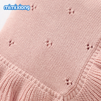Novedad 2026 Mimixiong OEKO Tex Mantas de algodón tejidas para bebé recién nacido con borde de volantes, diseño hueco y liso