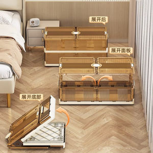 Royaumann 프리미엄 플라스틱 침대 보관함 및 보관함 캐비닛 가정용 범용 바퀴 - Product Image 4