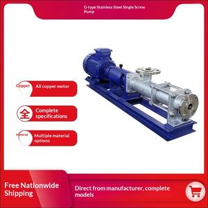 Bomba <span class=keywords><strong>de</strong></span> tornillo simple <span class=keywords><strong>de</strong></span> acero inoxidable 304 tipo G, bomba eléctrica <span class=keywords><strong>de</strong></span> cavidad progresiva para lodos con conexión bridada - Product Image 3