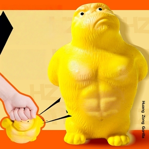 <b>Monkey</b> Squishy <b>Toy</b> Soft Slow Rebound Stress Relief Fidget <b>Toy</b> Sensory Squeeze <b>Toy</b> for Kids Adults - Product Image 1