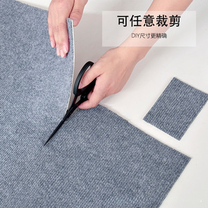 Alfombra de Suelo Autoadhesiva Impermeable de Tablones Estrechos, Color Café Beige, Cuadrada, Antideslizante, Cobertura Total, para Sala de Estar y Dormitorio - Product Image 3
