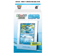 Cartes à collectionner authentiques 151 PTCG, cartes à jouer, ensemble de présentation surprise Charmander, boîte de présentation, booster box