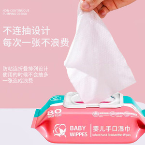 Lingettes pour bébé Runbeimian, 80 pièces, tissu non tissé doux pour le nettoyage des mains et de la bouche des nourrissons - Product Image 5