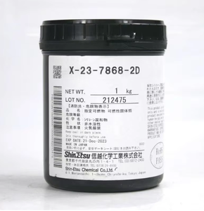 Huile de silicone originale ShinEtsu G776 1kg pâte thermique conductrice de chaleur haute température pour radiateur CPU GPU - Product Image 3