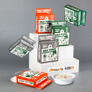 Delicioso puré de leche de cabra, carne triturada, 80g, pollo, yogur, pato, salmón, aperitivos para perros y gatos, comida húmeda enlatada para mascotas - Product Image 3