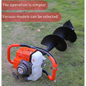Outils de forage à essence haute puissance agricoles de 52 cm3, perceuse à tarière, machine à tarière <span class=keywords><strong>pour</strong></span> <span class=keywords><strong>jardin</strong></span> - Product Image 2