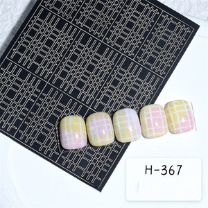 Plantillas de aerógrafo DIY para decoración de uñas: pegatinas negras huecas pintadas a mano para salón de manicura - Product Image 6