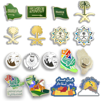Insigne en métal de la fête nationale du Saudi Union Club personnalisé émail doux et dur avec épingle technique plaquée avec logo personnalisé