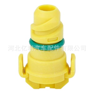 Ford F150 Oil Sump <b>Plug</b> KX6Z6730B For Engine Oil Drain <b>Replacement</b> Part - Product Image 5